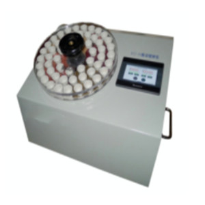 смеситель вибрации машины 4000Hz минерала 5ml 5r/Min испытывая мини